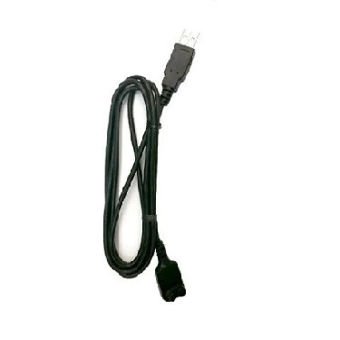 USB Data Transfer Cable